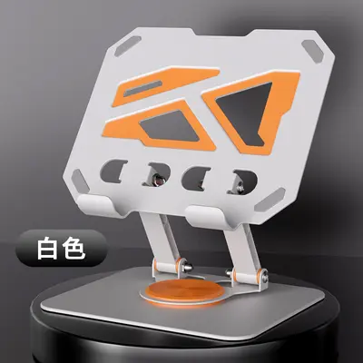 Popular carbon steel 360-degree rotating mobile phone holder desktop metal portable storage foldable lazy broadcast live streaming holder - 10