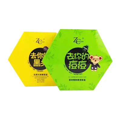 哲科去你的黑头蜂巢套盒深层清洁收缩毛孔鼻膜贴滋润精华液三件套