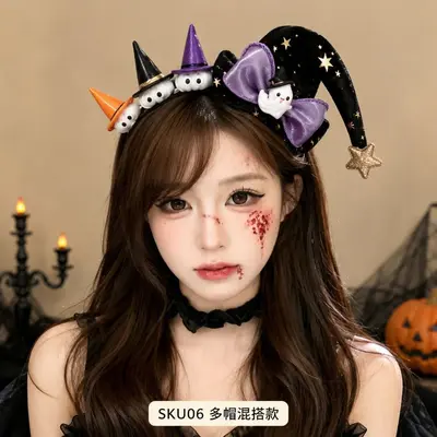 Halloween Witch Hat Pumpkin Headband Party Costume - 12
