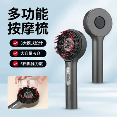 Electric Head Massage Comb with Red and Blue Light for Hair Growth - 3