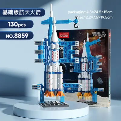 Cross-border Exclusive 8859 Space Shuttle Rocket Aircraft Carrier Building Block Assembly Micro Particle Building Block Ornament Boys' Toys Wholesale - 8