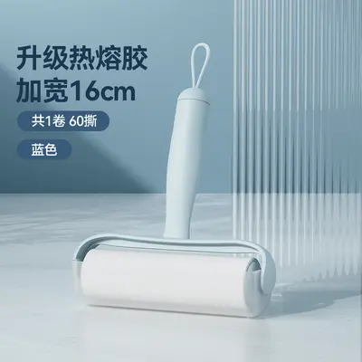 Pet Hair Roller Brush Replacement Refill - Cat Grooming Tool for Removing Hair from Clothes, Bed, and Furniture - 10