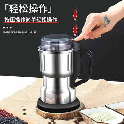 磨粉机家用小型电动研磨机新款大号五谷杂粮药材八角调料打粉机