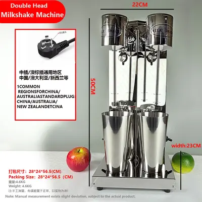 Milkshake Maker and Electric Milk Frother, Multifunctional - 8