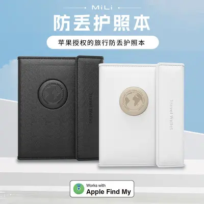 MiTag cüzdan takip cihazı Apple Find My uyumlu - 1