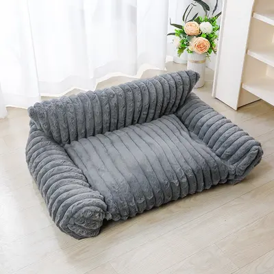 Removable Washable Dog Bed, Four-Season Use, Cat Bed - 10