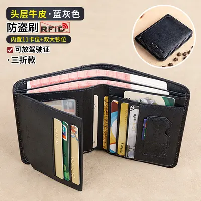 Banyanu Men's Wallet, RFID Protection, Ultra-Thin, Genuine Leather, Short - 11