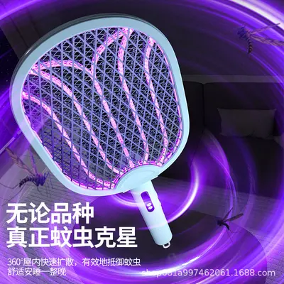 Foldable Electric Mosquito Swatter with UV Light Mosquito Attractant USB Home Charging Mosquito Killer Lamp New Model Multifunctional Retractable Mosquito Swatter