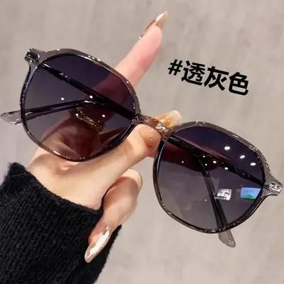 Women's Large Frame Sunglasses with UV Protection - 8