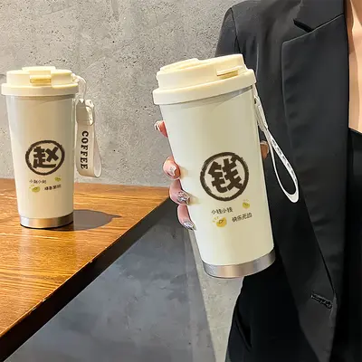 百家姓保温杯316送礼品情侣新款高颜值咖啡杯男女水杯不锈钢
