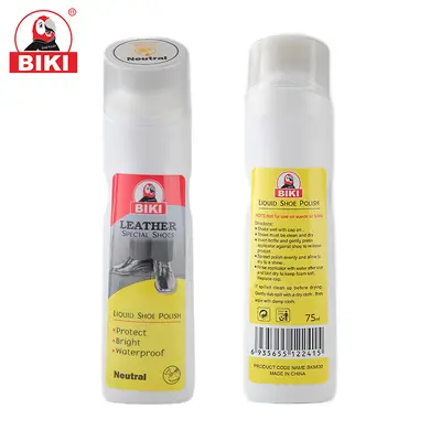 Biaoqi Black Leather Care Oil and Liquid Shoe Polish, Colorless - 9