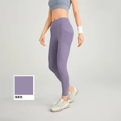 Yoga-Leggings High-Waist mit Lift-Effekt und Taschen - 11