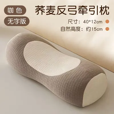 荞麦枕头颈椎专用护颈枕睡眠成人家用硬枕芯圆柱荞麦反弓牵引枕 - 10