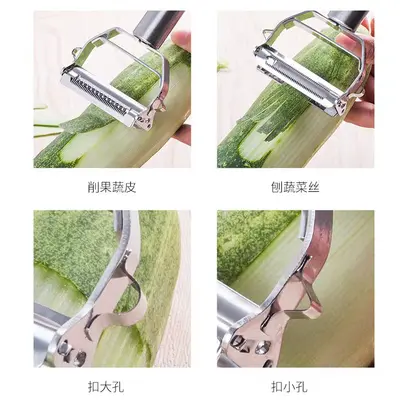 Stainless steel peeler, 3-in-1 multifunctional