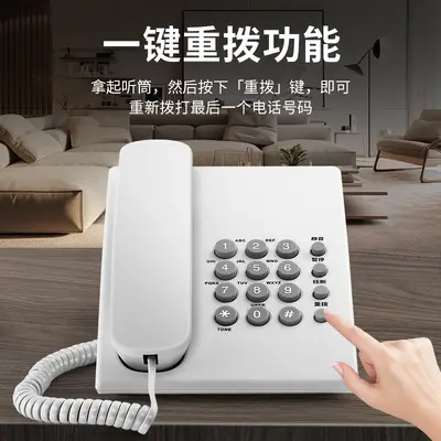 Kablolu sabit masa telefonu otel ve ofis için