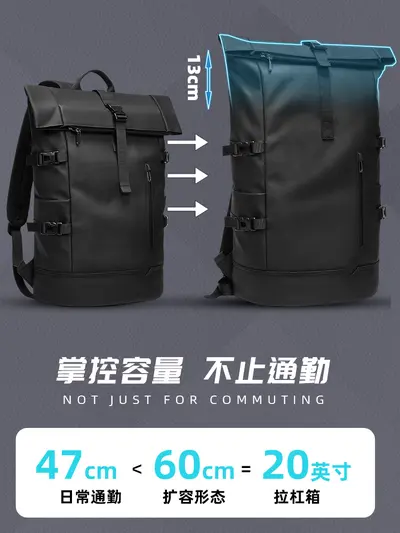 Men's Roll-Top Backpack, Large Capacity, Laptop Compartment - 3