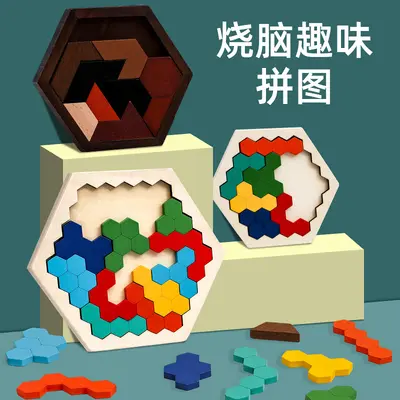Holzpuzzle für Kinder mit Wabenmuster, 3-6 Jahre
