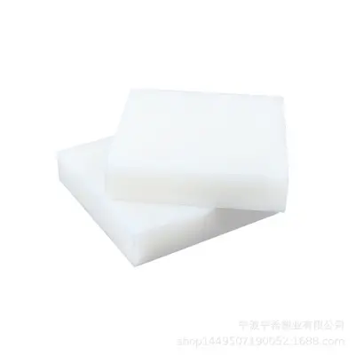 HDPE Polyethylene PE Sheet, Cuttable, Food Grade