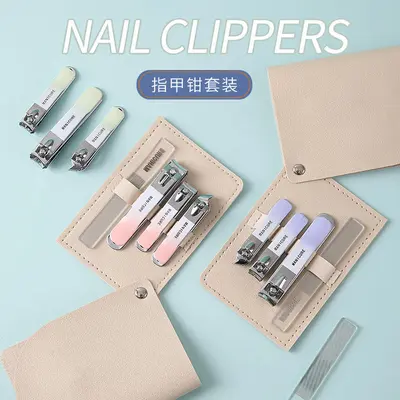 Nail scissors set, 4-piece, gradient color, rotating