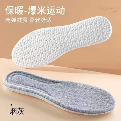 Footprint Premium 4D Cloud Insole for Winter Snow Boots, Antibacterial - 13