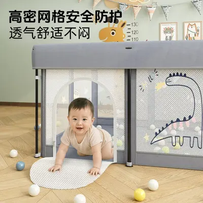 Foldable Baby Play Yard with Crawling Mat, No Installation, for Small Apartments