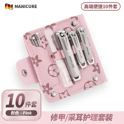 Diagonal Nail Clipper Set, 10 Pieces, with Folding Bag - 9