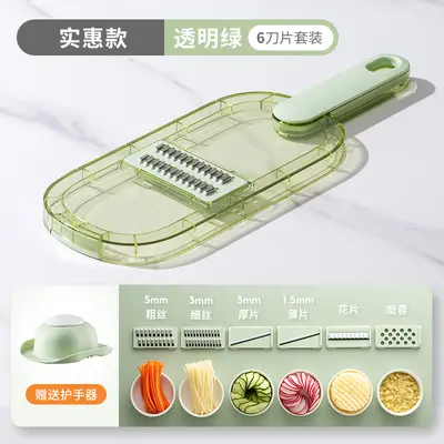 Multifunctional vegetable grater, safe, stainless steel - 13