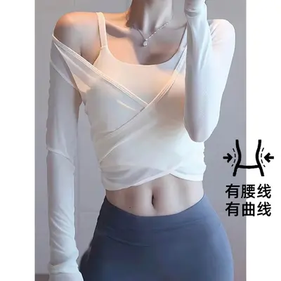 Women's Pilates Yoga Set, Quick-Dry Fitted Two-Piece with Long-Sleeve Top - 3