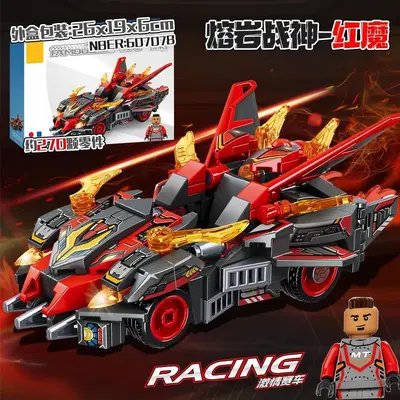 Building Block Luxury Car Model Assembly Toy Racing Car for Boys - 2