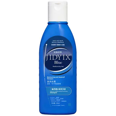 Selenium Disulfide Anti-Dandruff Shampoo - 9