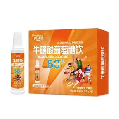 Tongrentang Glikoz İçeceği 20ml x 5 Şişe - 10