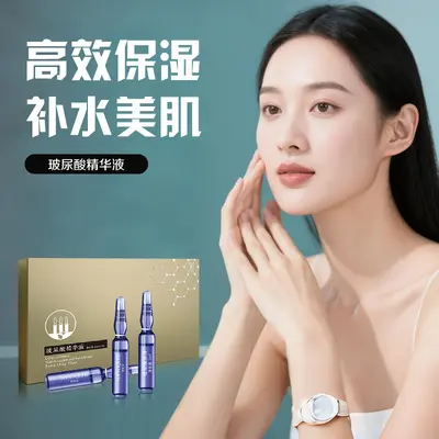 Hyaluronic acid essence serum for fine lines and hydration - 8