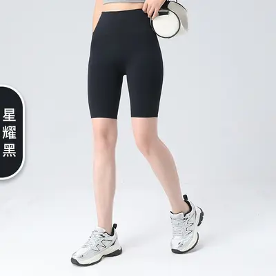 Lulu Seamless High-Waist Yoga Shorts with Lift
