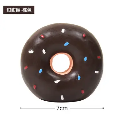 Latex Donut Dog Toy, Squeaky, Multicolor, Realistic Design - 13
