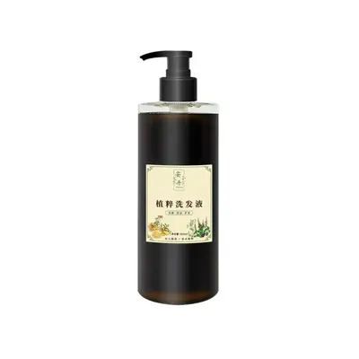 Platycladus Leaf Herbal Shampoo, Anti-Dandruff and Anti-Itch, with Polygonum Multiflorum - 12
