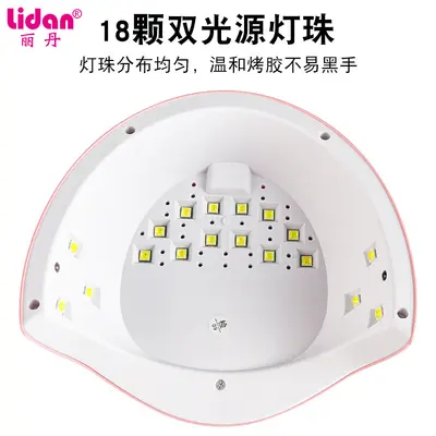 USB款美甲灯18灯珠美甲光疗灯甲油胶烘干机小型迷你指甲烤灯批发