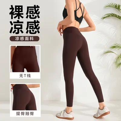 Lulu tarzı yoga pantolonu yüksek belli şeftali kalça kaldırıcı çıplak hissi veren spor açık hava hızlı kuruyan yoga fitness taytı kadınlar için