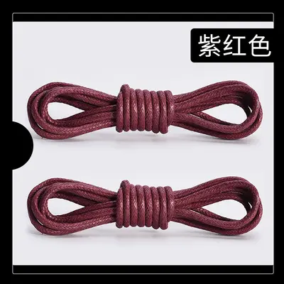 Martin Boot Laces, Round Waxed Leather Boot Shoelaces, Brown and Black - 12
