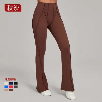 Kadın yoga çan pantolon, yüksek bel, kalça kaldırıcı
