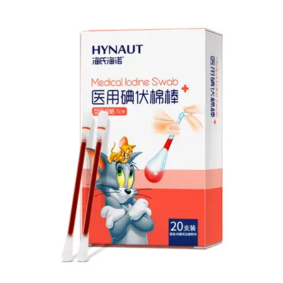 Yijiakang Cheng-YJHS Shi - 3