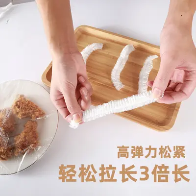 Plastic wrap covers, food-grade, elastic mouth, vegetable covers