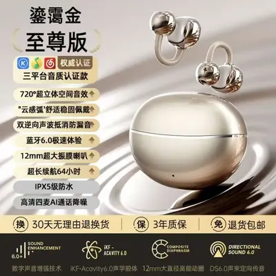 GTS15 Wireless Bluetooth Earphones, Sport Ear-Hook, Noise Reduction - 8