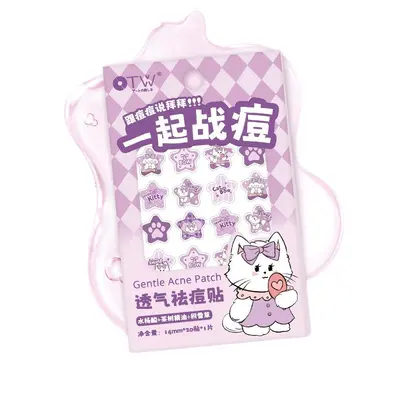 OTW透气祛痘贴卡通祛痘贴星星痘痘贴可爱净痘贴可上妆日用痘痘贴