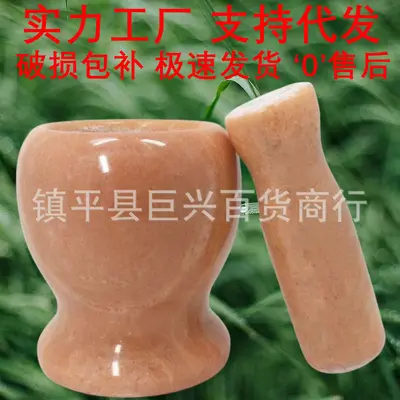 Garlic mortar stone mortar manual traditional garlic grinder household grinding jar