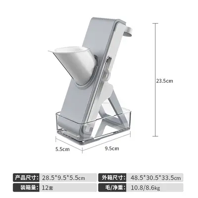 Premium Multi-Function Vegetable Slicer Shredder Cutter for Carrots Zucchini Lemon Potatoes Kitchen Tool - 8