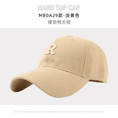 Women's Duck Tongue Cap Spring Autumn Baseball Cap Stiff Top Large Head Circumference Wide Brim Deep Crown R Face-Slimming 2023 Summer New Style - 11
