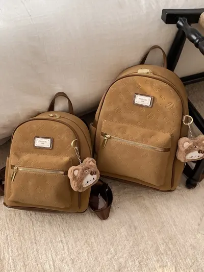 Embossed Fashion Backpack, Large Capacity for Students and Commuting - 2
