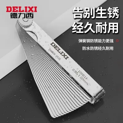 Stainless Steel High-Precision Single Blade Valve Feeler Gauge Set
