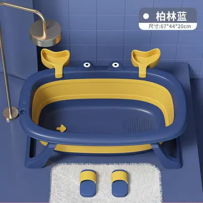 Newborn Baby Bath Tub with Raised Bottom Support, Extra Large - 7