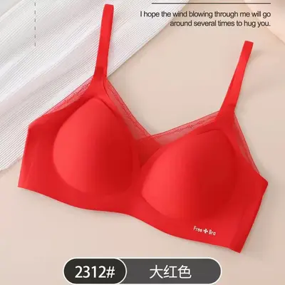 Seamless Latex Fixed-Cup Bra, Thin Jelly Style, Sports, Shockproof - 11